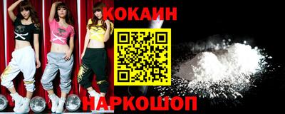 ешки Бугуруслан