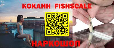 спиды Бузулук