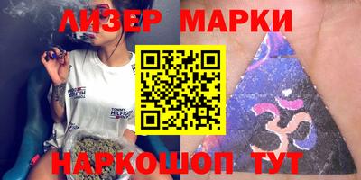 ешки Бугуруслан
