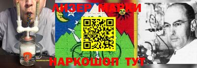 ешки Бугуруслан