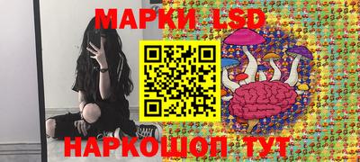 ешки Бугуруслан