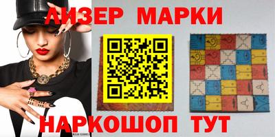 мефедрон мука Будённовск