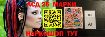 ешки Бугуруслан