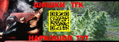 ешки Бугуруслан