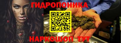 спиды Бузулук
