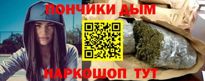 спиды Бузулук