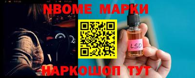 ешки Бугуруслан