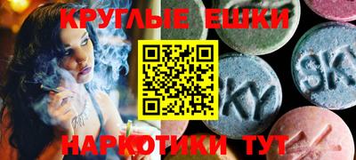 мефедрон мука Будённовск
