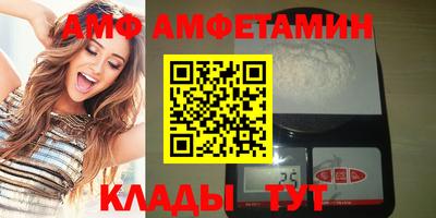ешки Бугуруслан