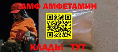 мефедрон мука Будённовск