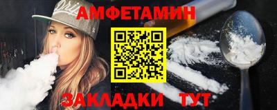 ешки Бугуруслан