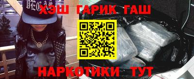 ешки Бугуруслан