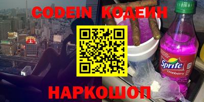 ешки Бугуруслан