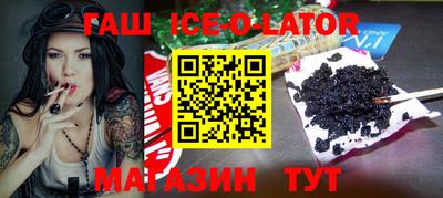 мефедрон мука Будённовск