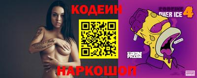 ешки Бугуруслан