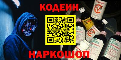 мефедрон мука Будённовск